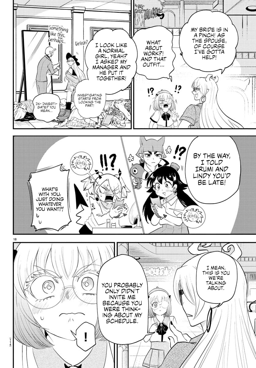 Welcome to Demon School! Iruma-kun, Chapter 375 image 18